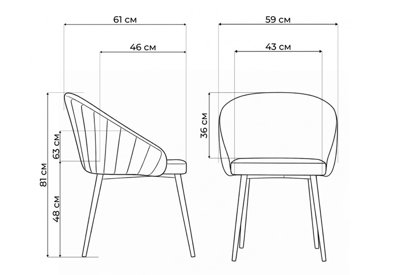Стул на металлокаркасе, Сутгайн MR-28 / черный