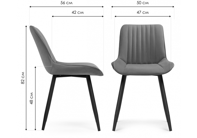 Стул на металлокаркасе, Седа светло-серый / черный