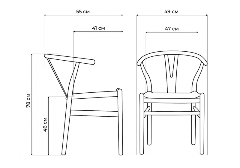 Стул деревянный, Arcus wood / beige