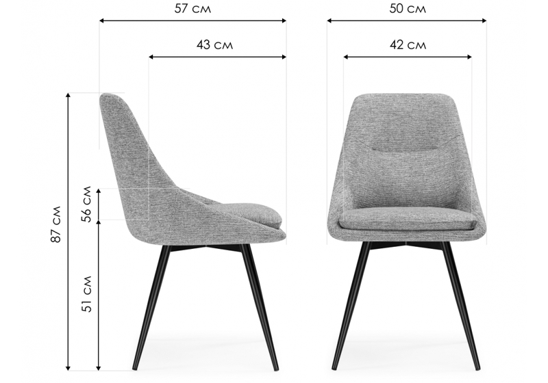 Стул на металлокаркасе, Avian вращающийся темно-серый / черный
