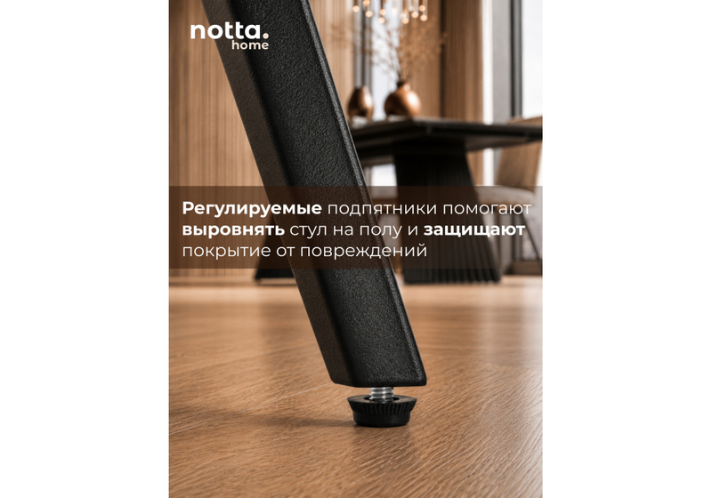 Стул на металлокаркасе, Lounge темно-серый / черный