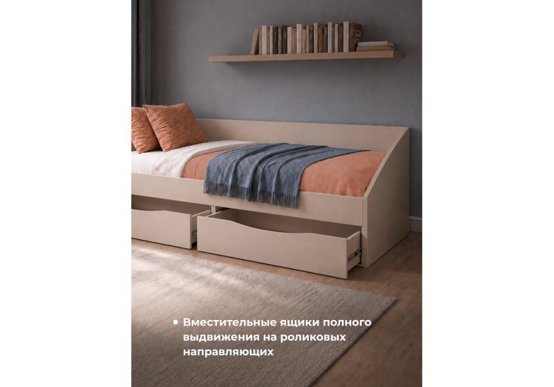 Кровать, Эриол 90x200 кашемир