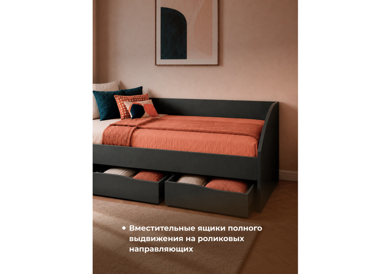 Кровать, Эриол 90x200 графит