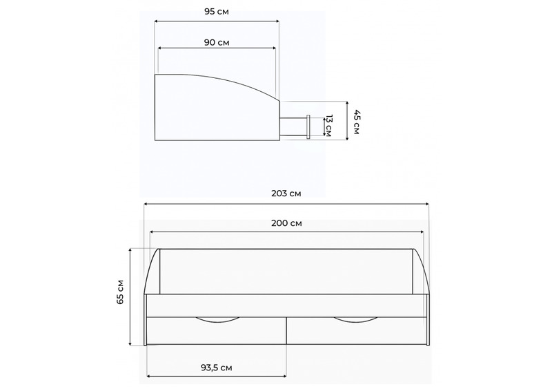 Кровать, Эриол 90x200 крафт золотой / белый