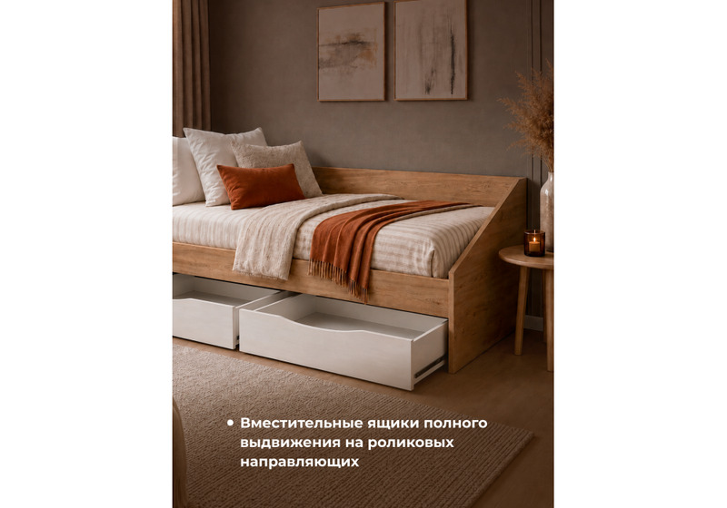 Кровать, Эриол 90x200 крафт золотой / белый