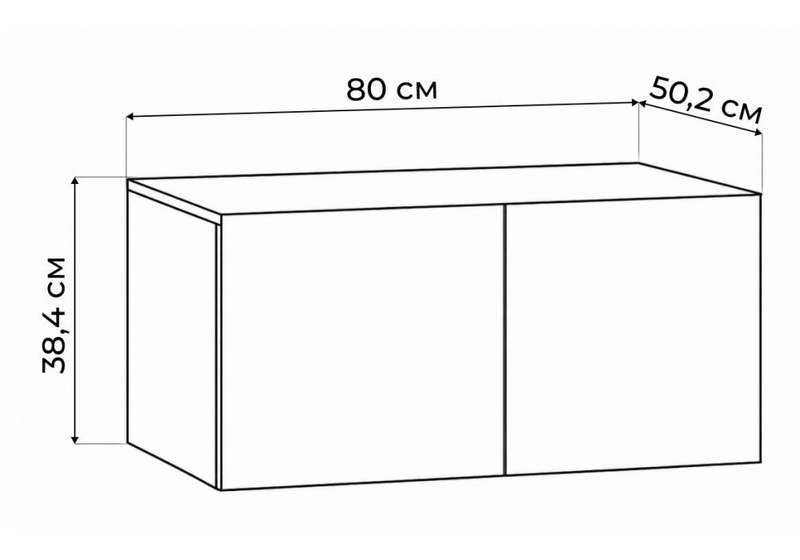 Прихожая, Кротос 80 белый