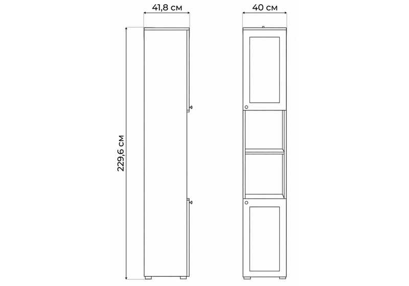 Стеллаж, Опра белый шагрень / дуб золотой craft