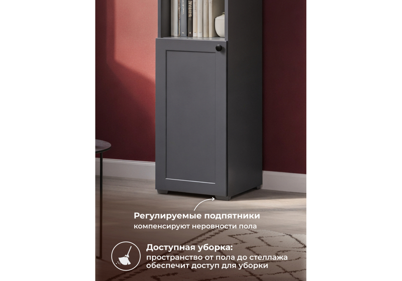 Стеллаж, Опра серый графит / дуб золотой craft