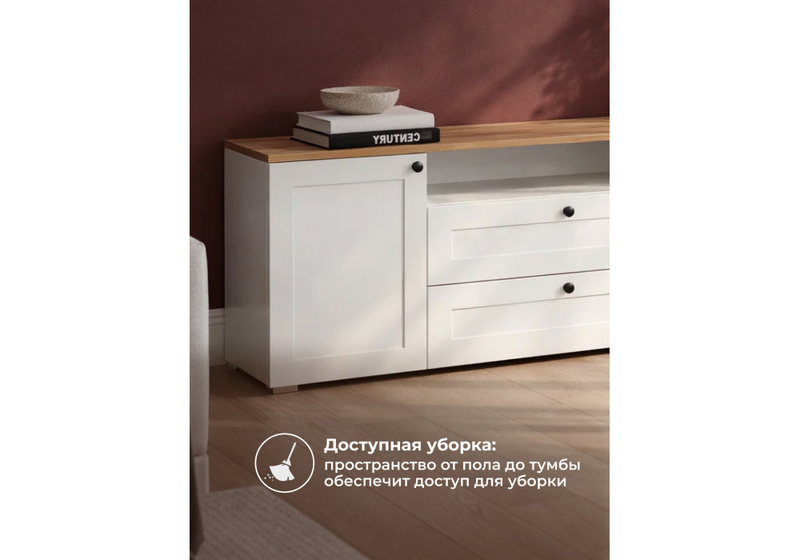 ТВ-тумба, Опра белый шагрень / дуб золотой craft