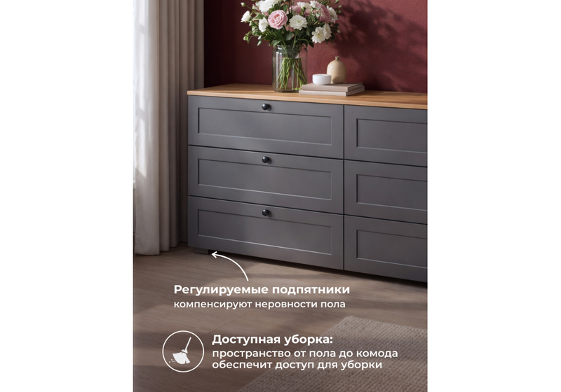 Комод, Опра 16.240 серый графит / дуб золотой craft