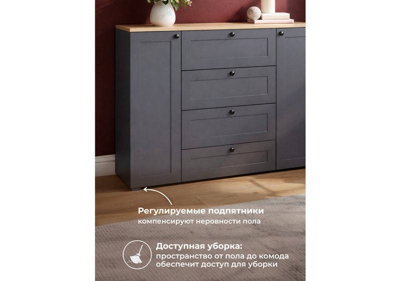 Комод, Опра 16.221 F серый графит / дуб золотой craft
