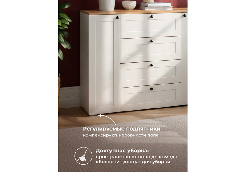 Комод, Опра 16.221 F белый шагрень / дуб золотой craft