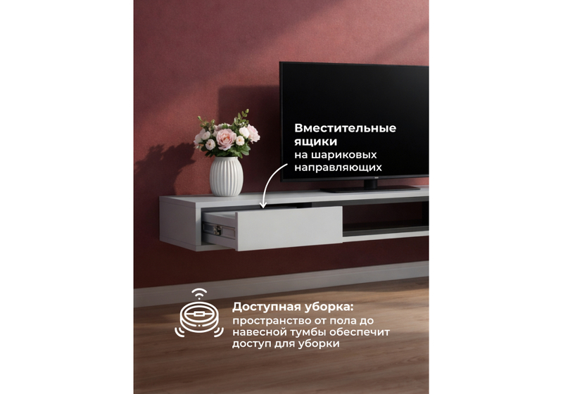 ТВ-тумба, Делора 1,6 м шиншилла серая / черный