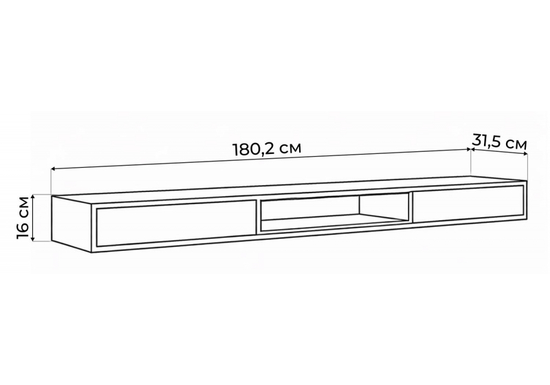 ТВ-тумба, Делора 1,8 м шиншилла серая / черный