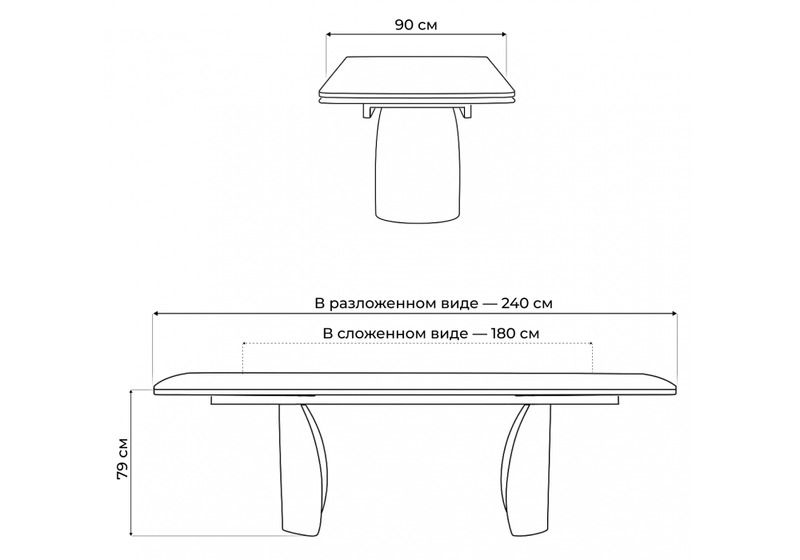 Керамический стол, Готланд 180(240)x90 statuario titan gloss / белый