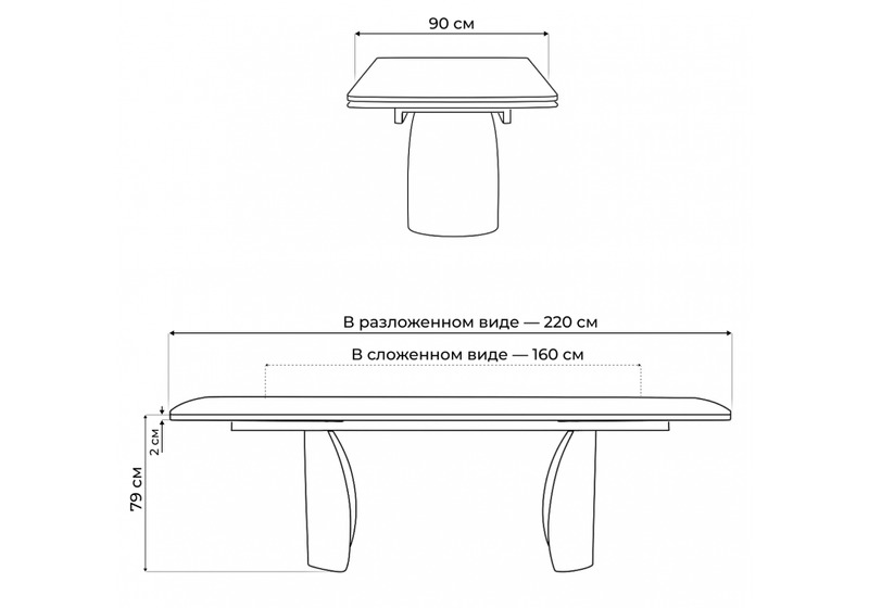 Керамический стол, Готланд 160(220)x90 бежевый (fnz9206037) / золото