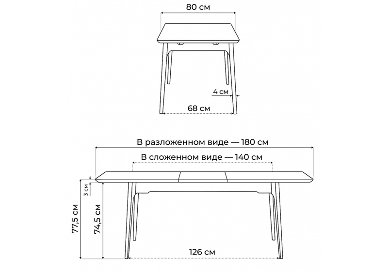 Керамический стол, Halmar 140(180)x80 белый спеченный камень / светлое дерево