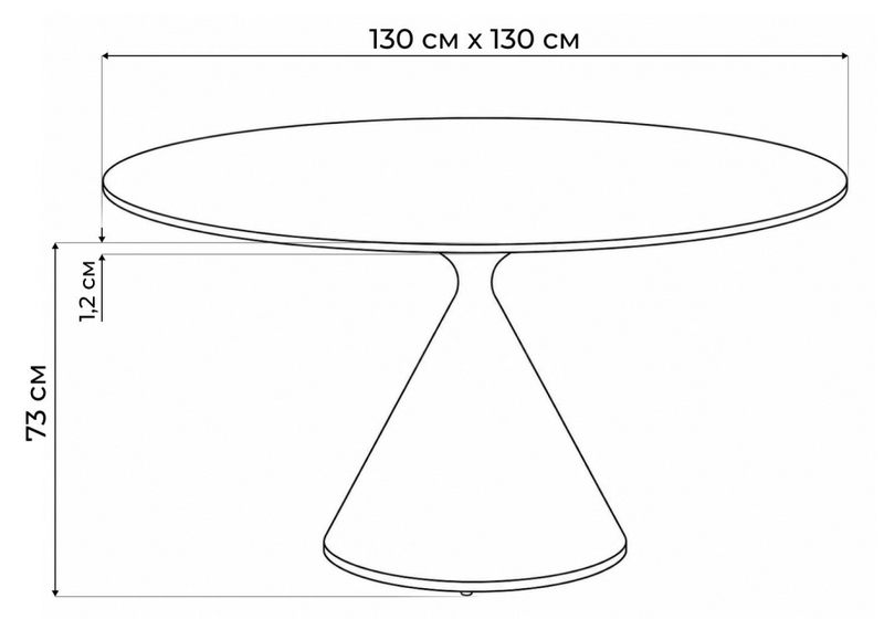 Керамический стол, Jaklin 130x73 белый мрамор / сатинированное золото