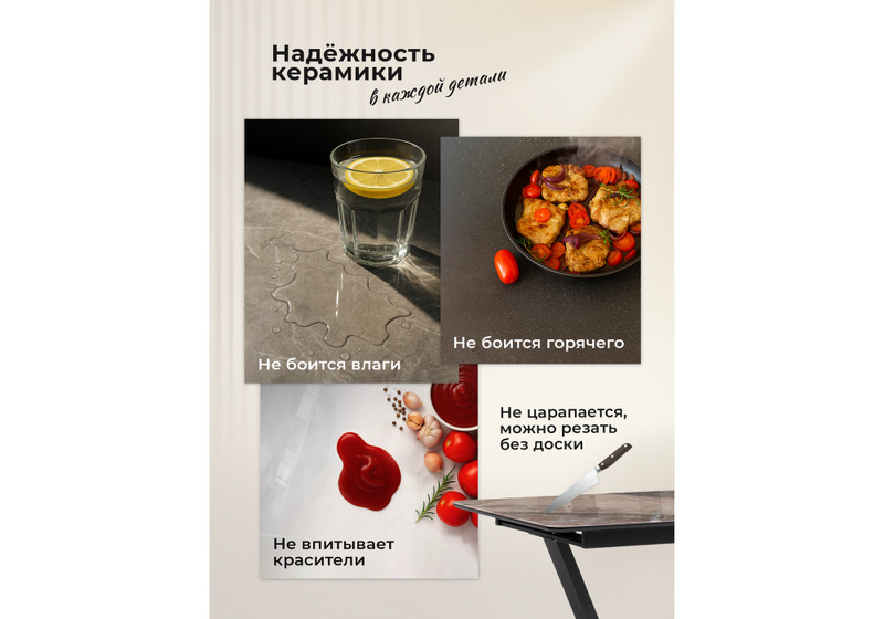 Керамический стол, Памелла 140 (200) х 80 белый мрамор alpin white / snow white / белый