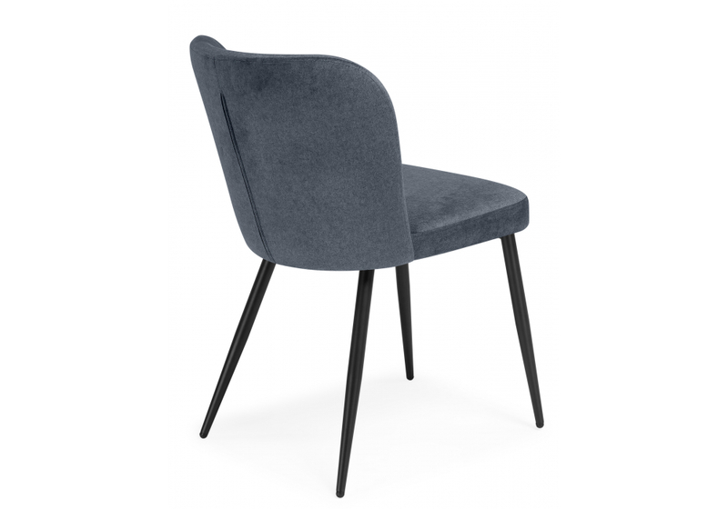 Стул на металлокаркасе, Kilian dark gray / black