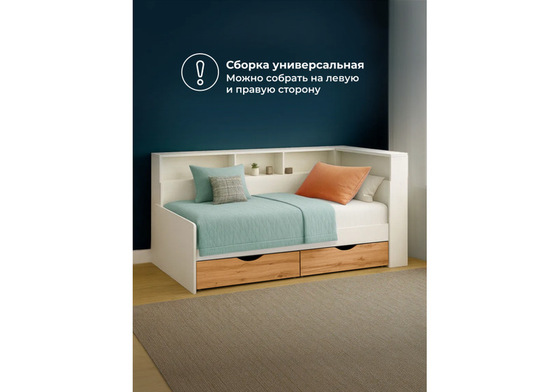 Кровать, Амер 190х80 белый / дуб вотан