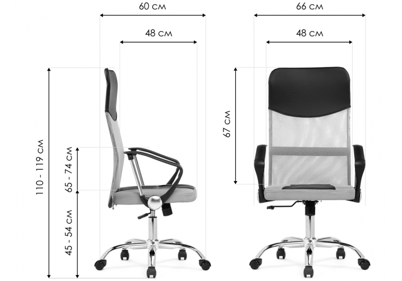 Компьютерное кресло, Arano 1 light gray