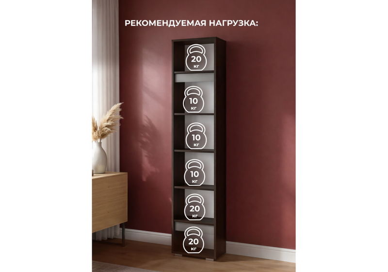 Шкаф, Роут венге / графит софт