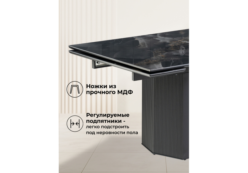 Керамический стол, Монерон 200(260)х100х77 black paradise / черный