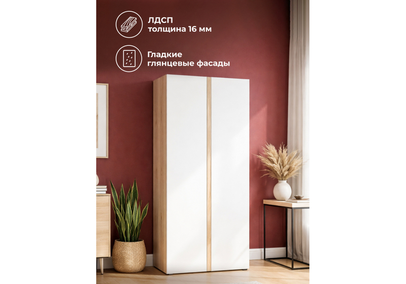 Шкаф, Алетра ШК-800 дуб крафт серый / глянец белый