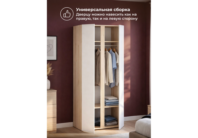 Шкаф, Алетра ШК-800 дуб крафт серый / глянец белый