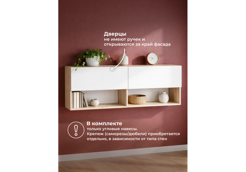 Шкаф, Алетра ПЛ01-1600 дуб крафт серый / глянец белый