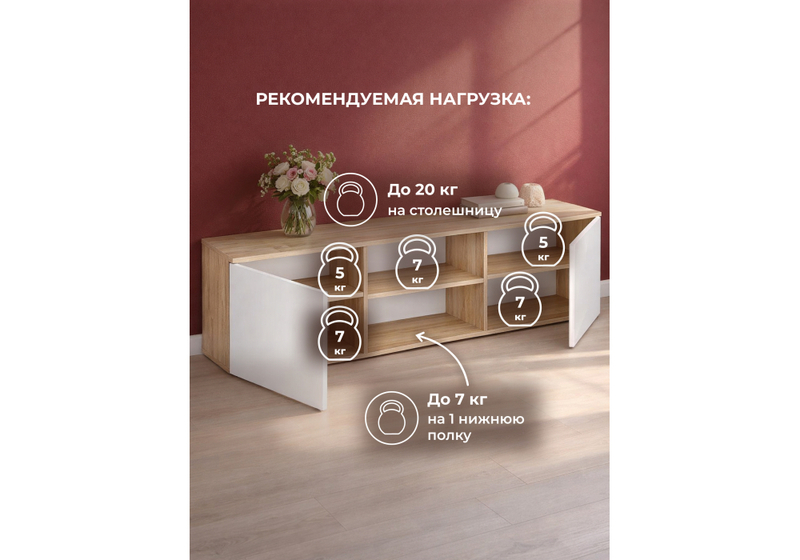 ТВ-тумба, Алетра ТБ01-1600 дуб крафт серый / глянец белый