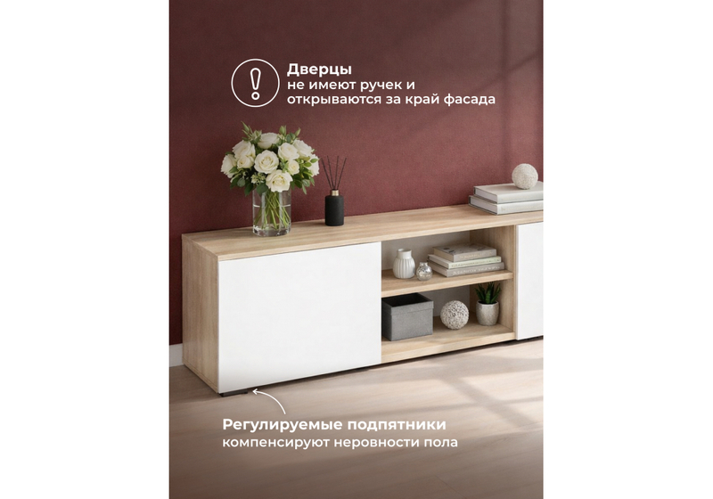 ТВ-тумба, Алетра ТБ01-1600 дуб крафт серый / глянец белый