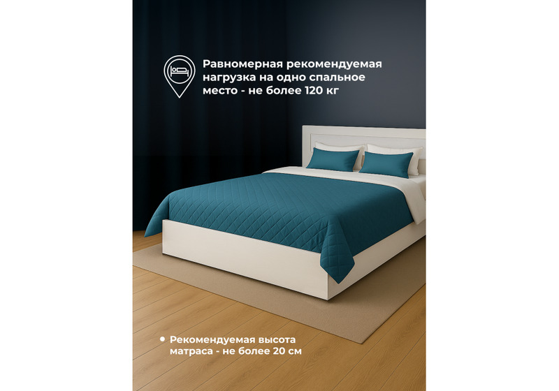 Кровать, Таика (без основания) 160х200 ясень анкор светлый