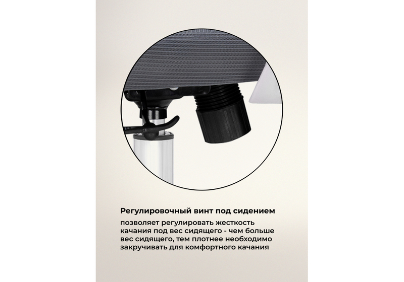 Компьютерное кресло, Montana dark gray  / white
