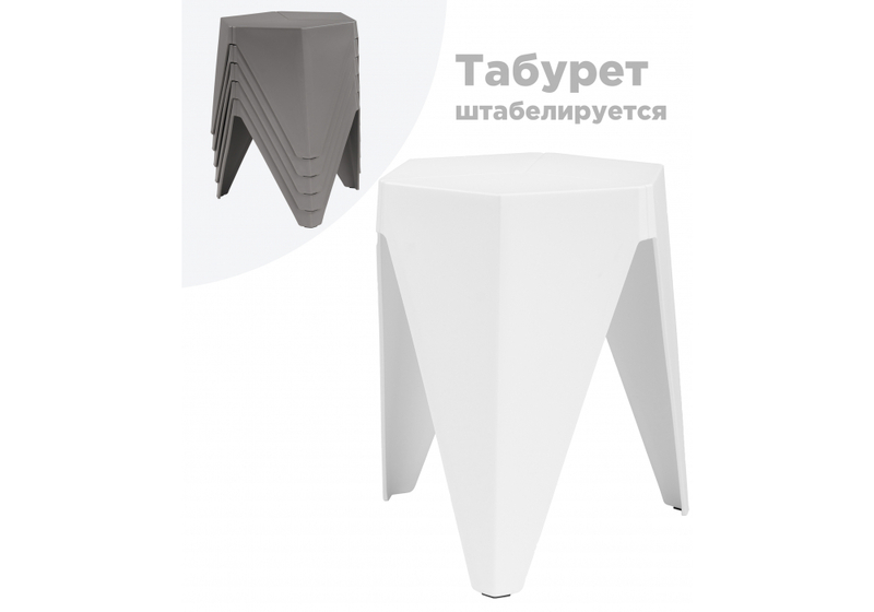 Табурет, Korner white