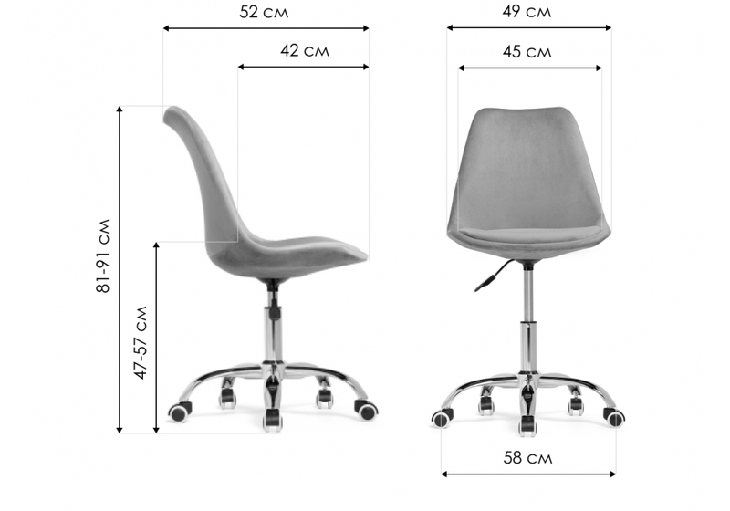 Офисное кресло, Kolin gray fabric