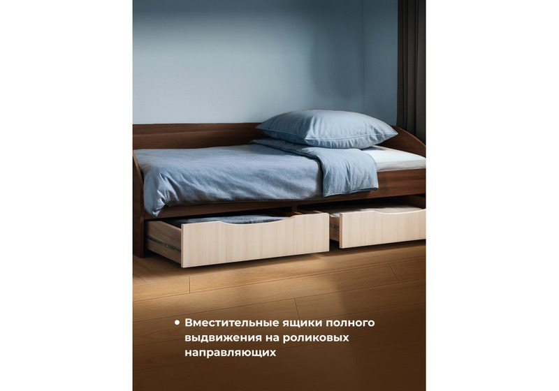 Кровать, Эриол 90x200 венге / белфорд