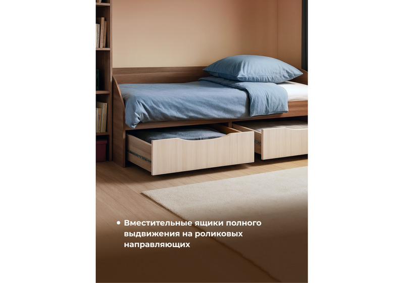 Кровать, Эриол 90x200 шимо темный / шимо светлый