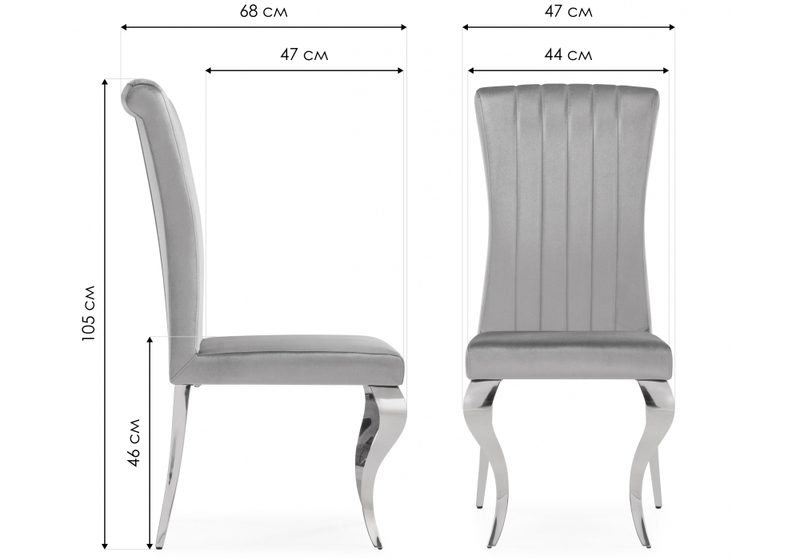 Стул на металлокаркасе, Lund dark grey / steel