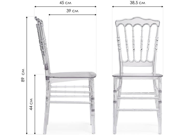 Пластиковый стул, Chiavari white