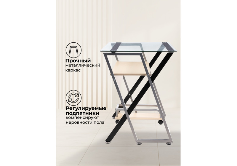 Офисная мебель, Gunar silver gray / clear glass