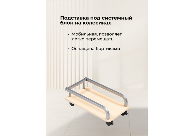 Офисная мебель, Gunar silver gray / clear glass