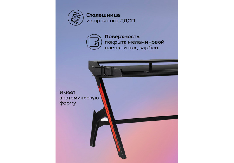 Офисная мебель, Gans black