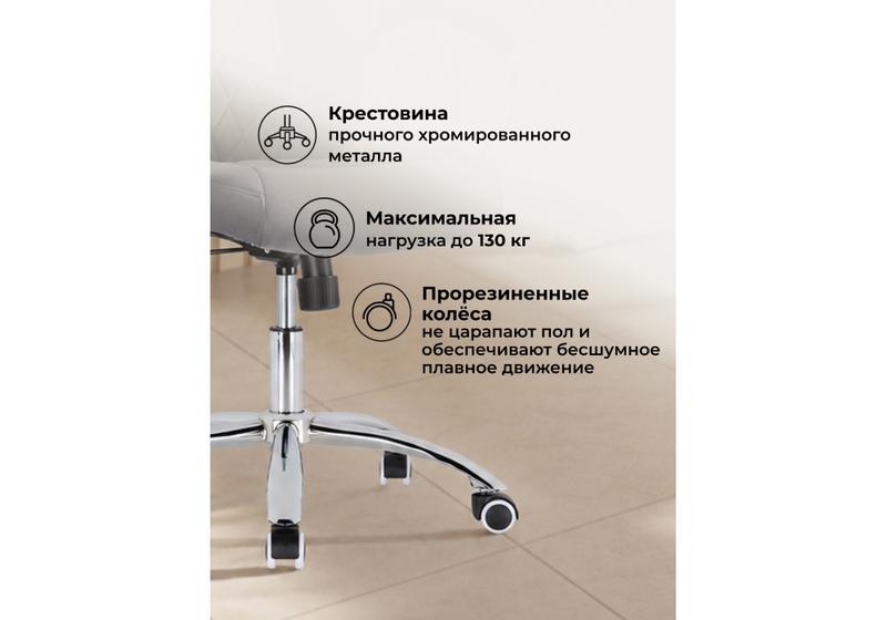 Компьютерное кресло, Aragon dark grey