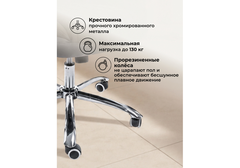 Компьютерное кресло, Herd темно-серое