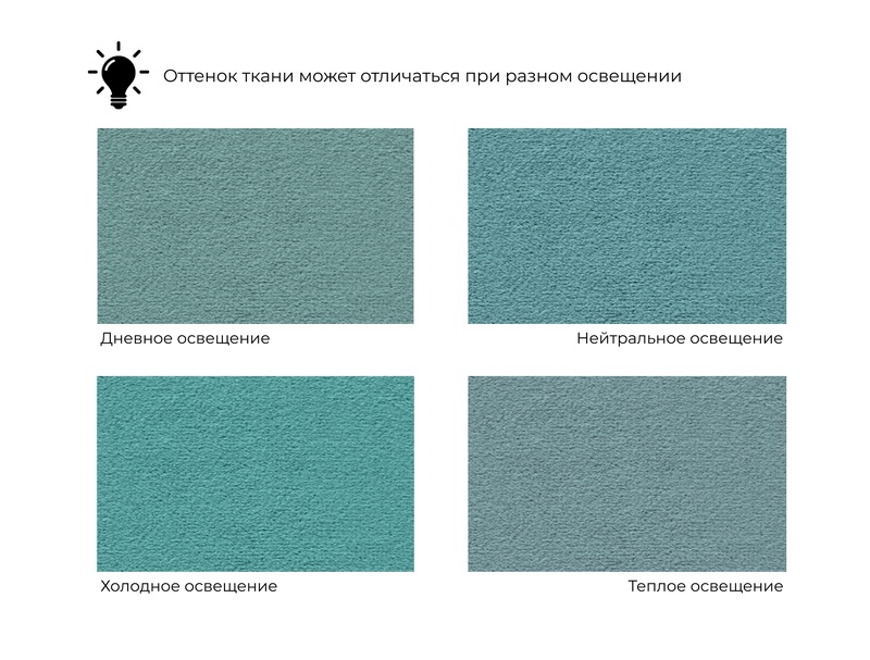Диван кухонный прямой Бриз с углом слева, Велюр, SEVEN 113 бирюзовый
