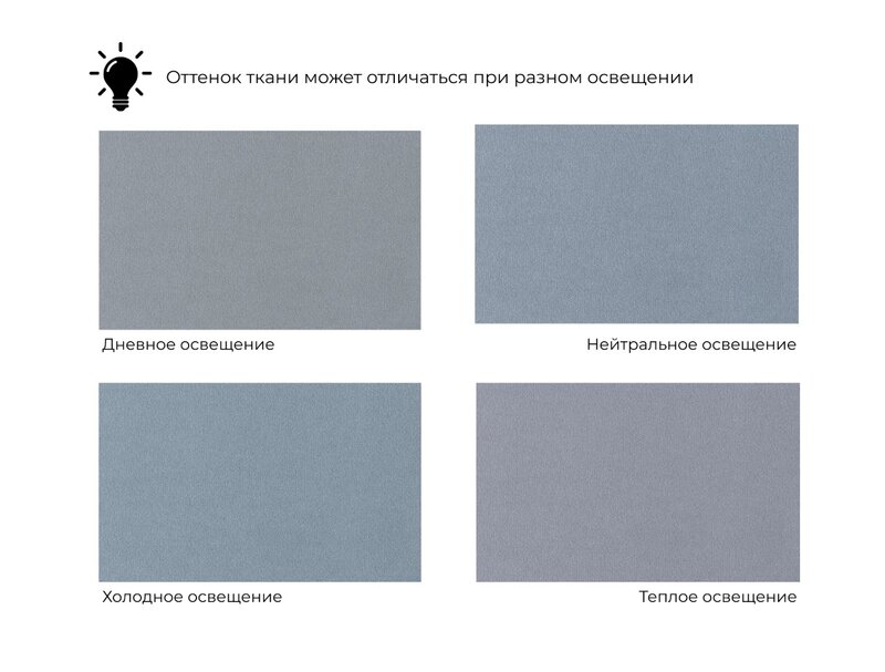 Диван-книжка Тур, Велюр, Seven 729 бежевый;Seven 17 серый