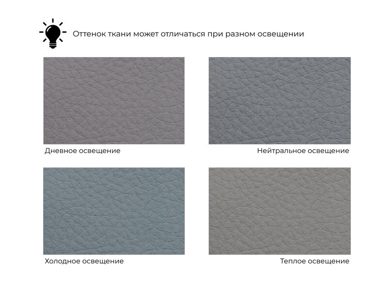 Диван прямой Винсент, Экокожа, GRIFON 15 серый