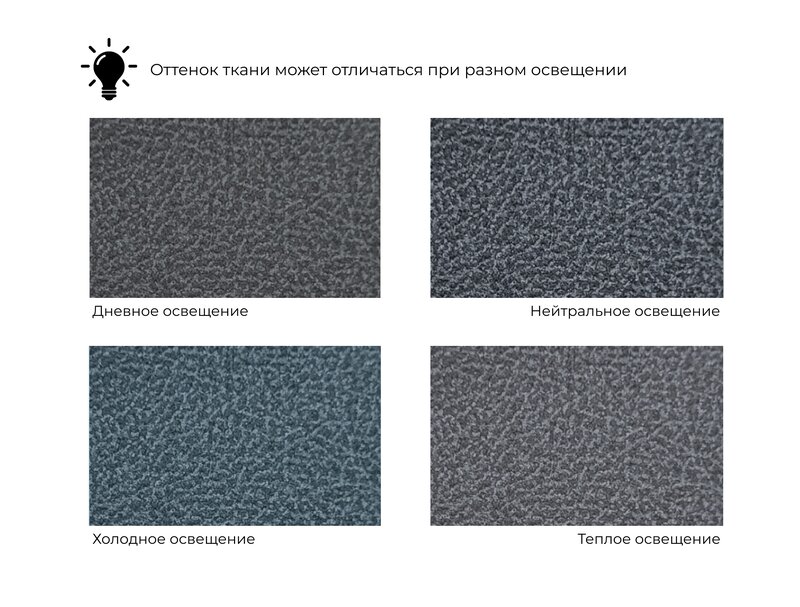 Диван прямой Карелия, Замша, JOLY 16 темно-серый